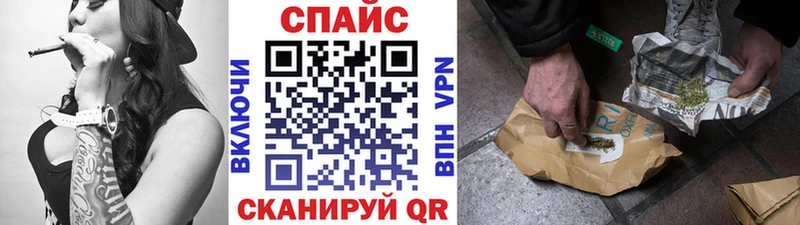 Бутират Butirat  купить  цена  Нефтеюганск 