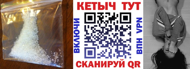 Кетамин ketamine  Нефтеюганск 