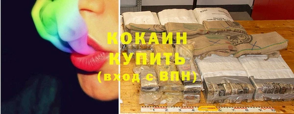 jwh Краснотурьинск
