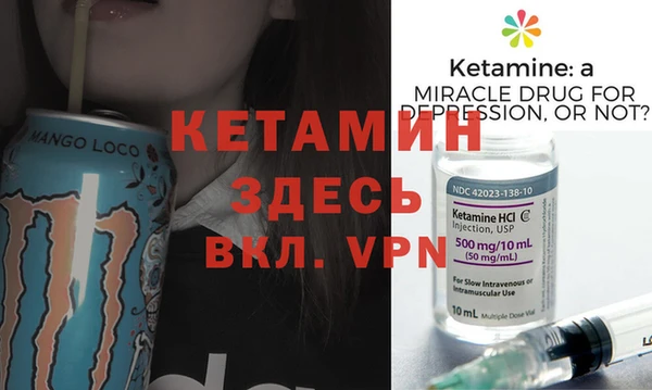 кокаин колумбия Краснослободск