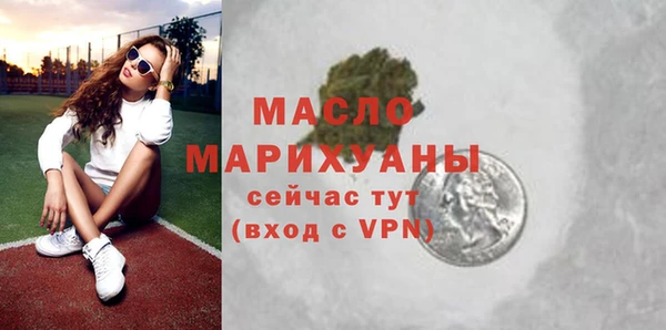 кокаин колумбия Краснослободск