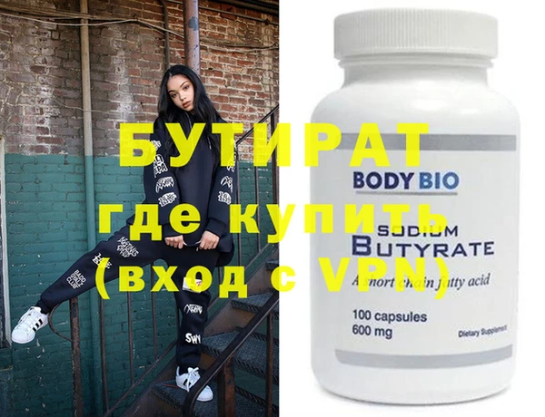 кокаин колумбия Краснослободск