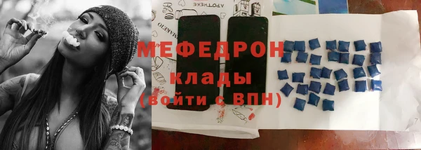jwh Краснотурьинск