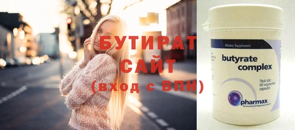 кокаин колумбия Краснослободск