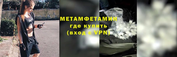 jwh Краснотурьинск