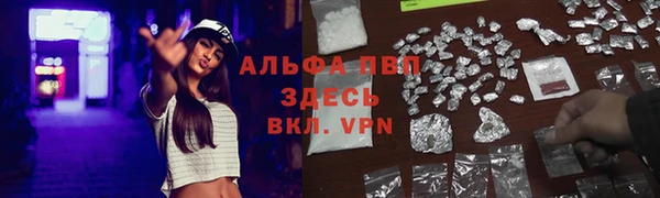 кокаин колумбия Краснослободск