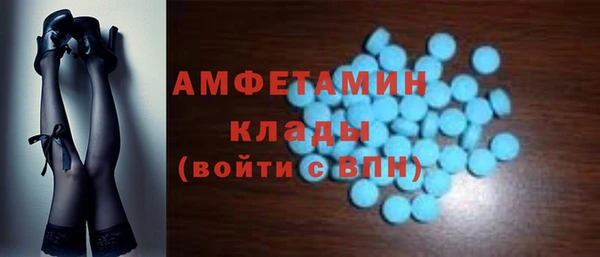 jwh Краснотурьинск