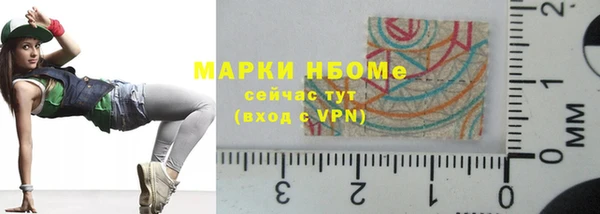 jwh Краснотурьинск