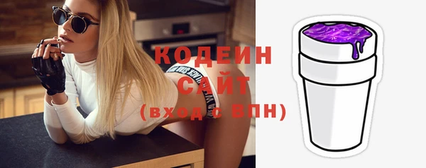 кокаин колумбия Краснослободск