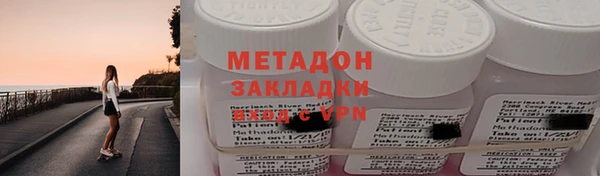 jwh Краснотурьинск