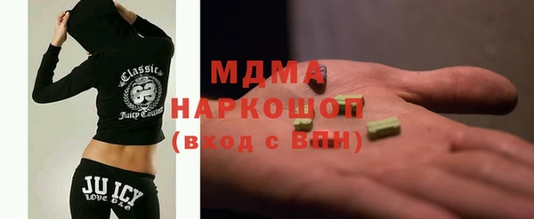 jwh Краснотурьинск