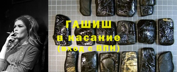 кокаин колумбия Краснослободск
