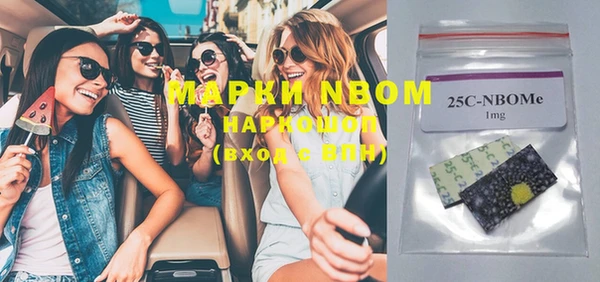 jwh Краснотурьинск