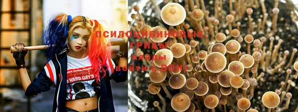jwh Краснотурьинск