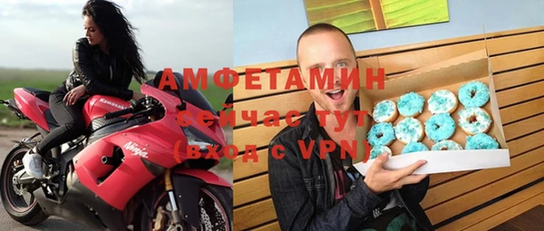jwh Краснотурьинск