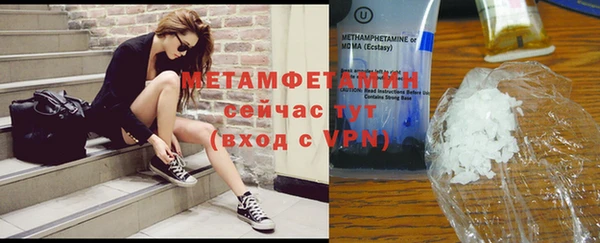 кокаин колумбия Краснослободск
