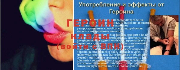 кокаин колумбия Краснослободск