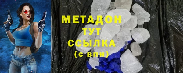 jwh Краснотурьинск