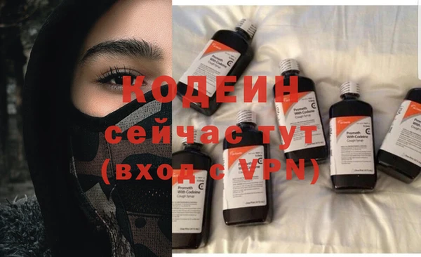 jwh Краснотурьинск