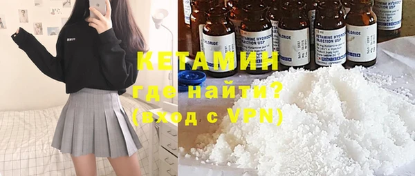 кокаин колумбия Краснослободск