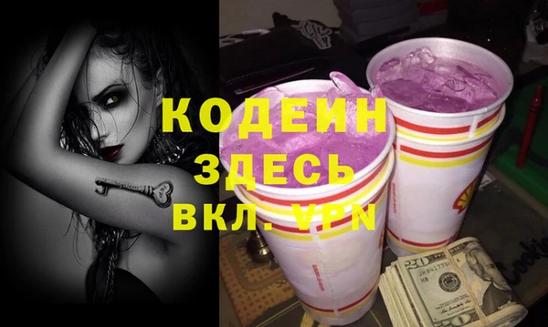 jwh Краснотурьинск