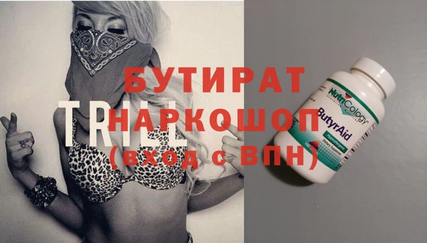 jwh Краснотурьинск