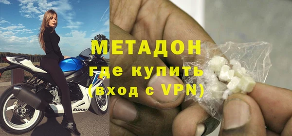 кокаин колумбия Краснослободск