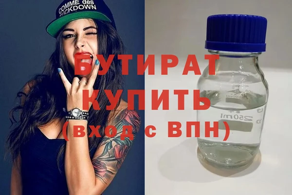 кокаин колумбия Краснослободск